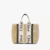 Bolso tote pequeño Woody de piel de oveja Bolso tote pequeño Woody de piel de oveja