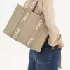 Bolso tote Woody en lino y piel Bolso tote Woody en lino y piel
